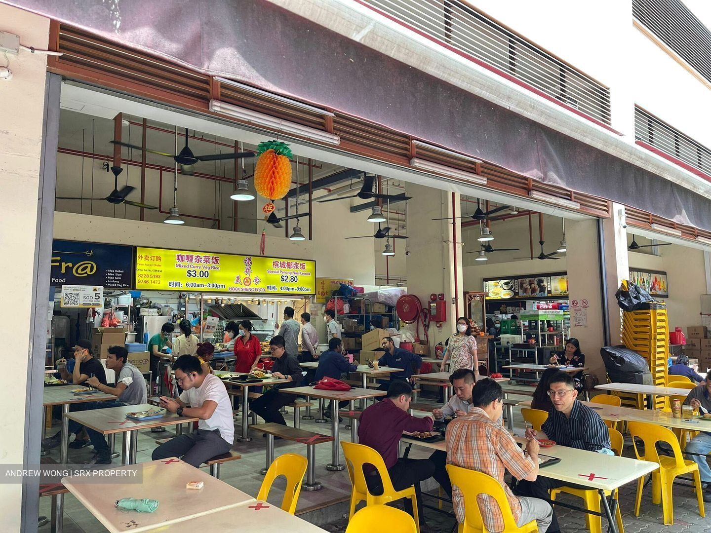 The Crescent @ Kallang (D13), Retail #340583711